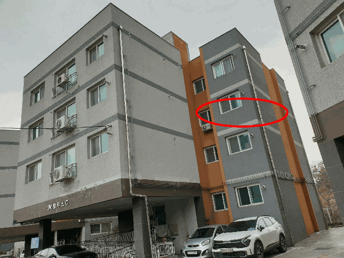 물건 대표 사진