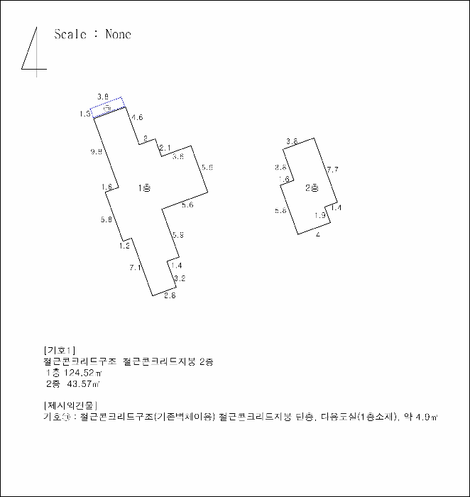 물건 대표 사진