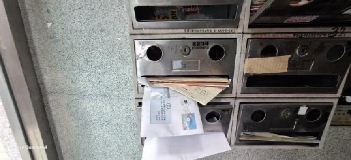 물건 대표 사진