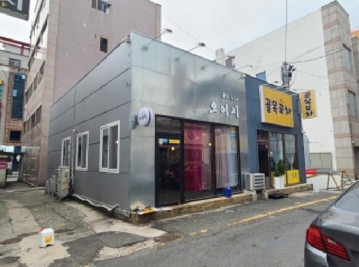 물건 대표 사진