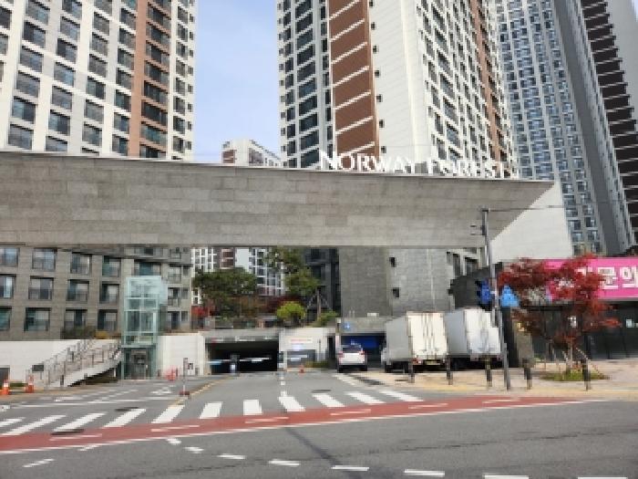 물건 대표 사진