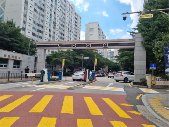 물건 대표 사진