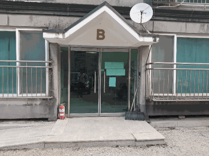 물건 대표 사진