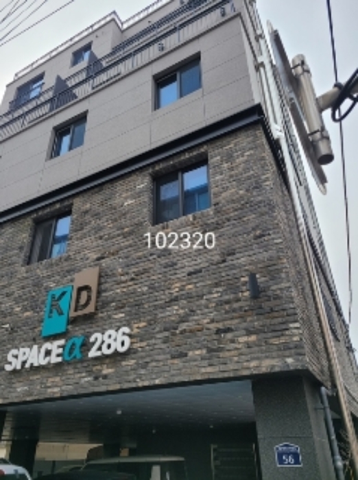 물건 대표 사진
