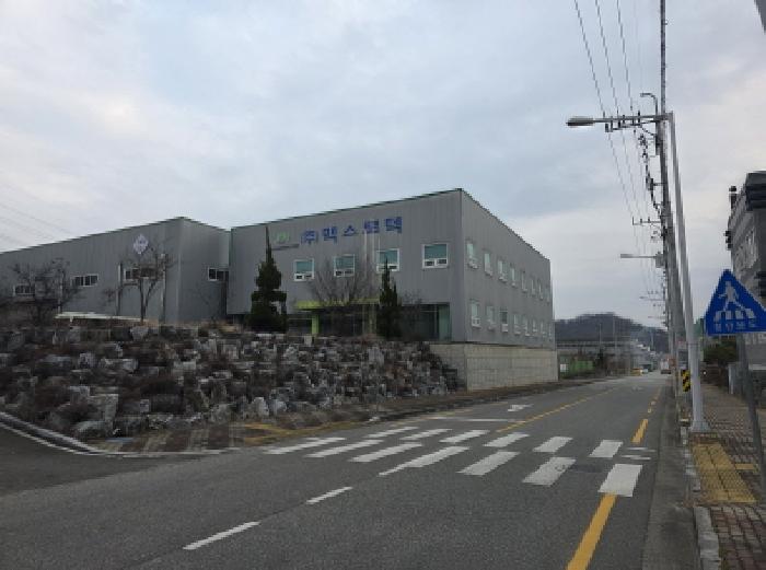 물건 대표 사진