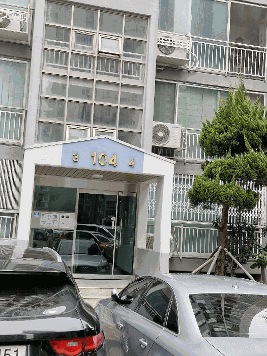 물건 대표 사진