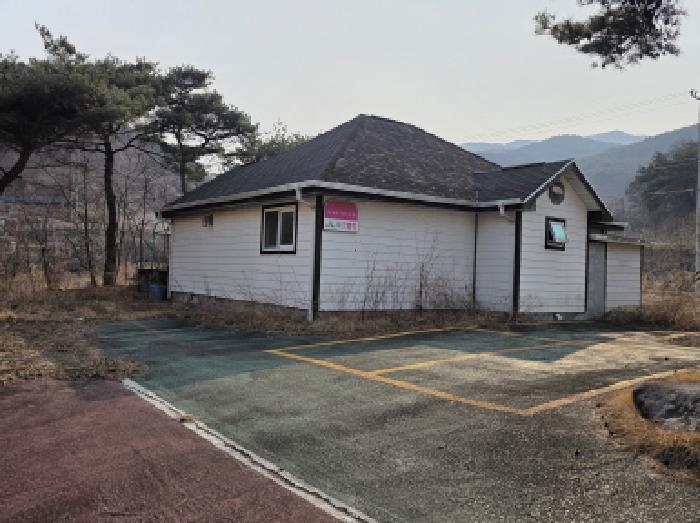 물건 대표 사진