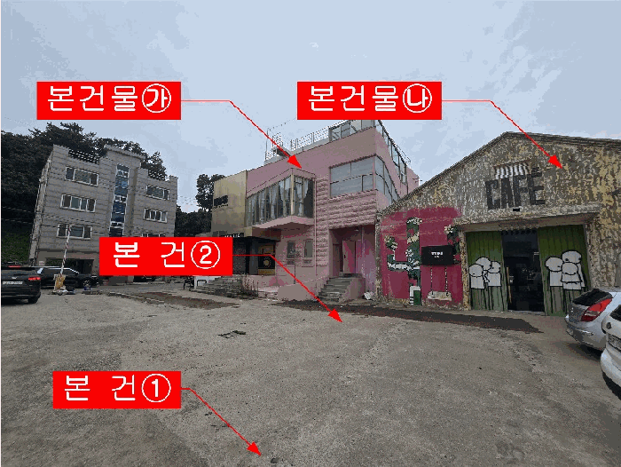 물건 대표 사진