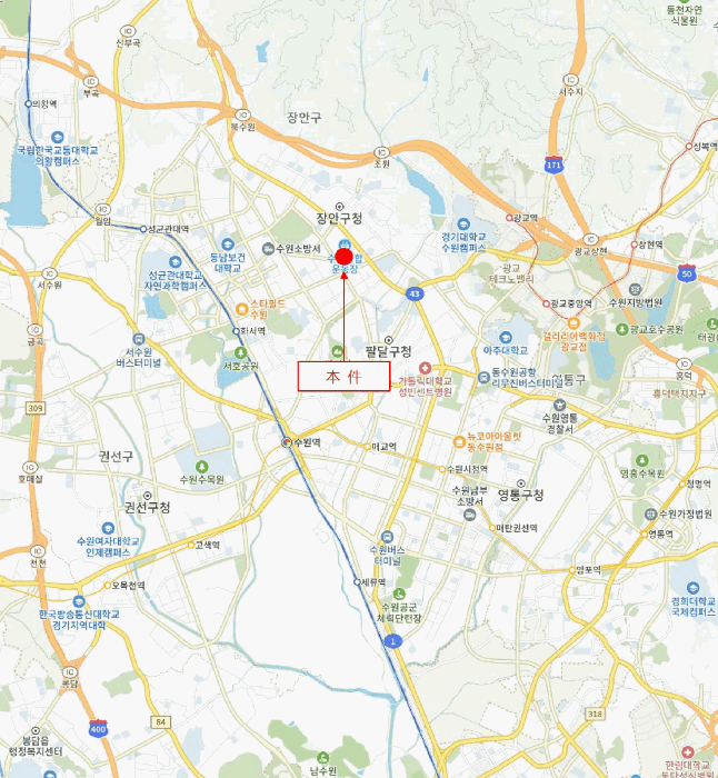 물건 대표 사진