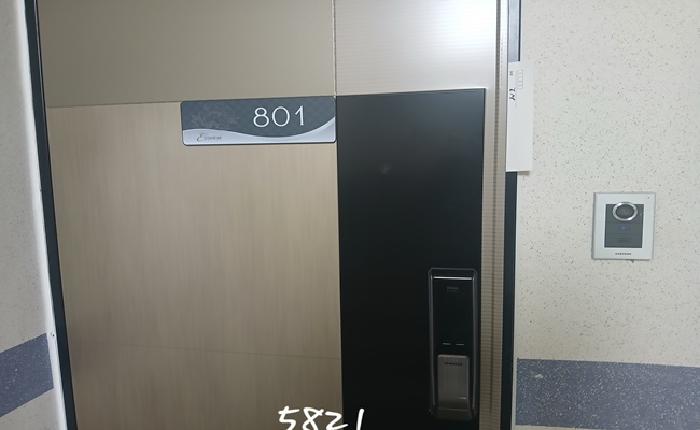 물건 대표 사진