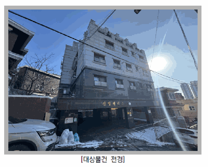 물건 대표 사진