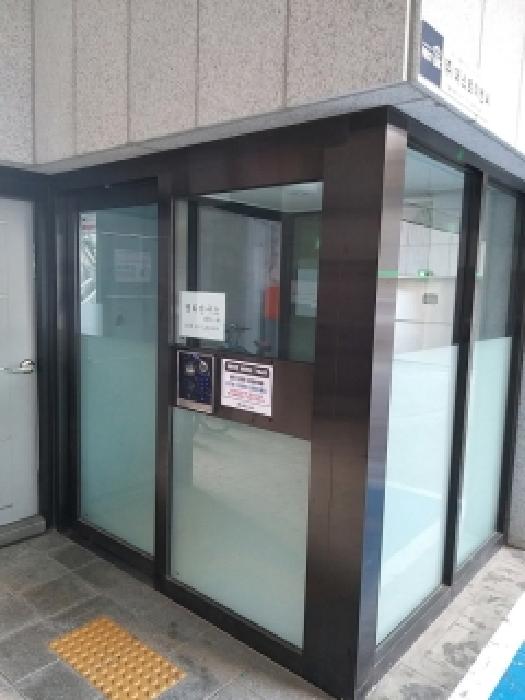 물건 대표 사진