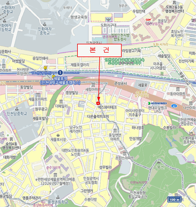 물건 대표 사진