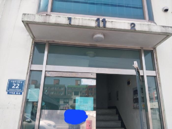 물건 대표 사진