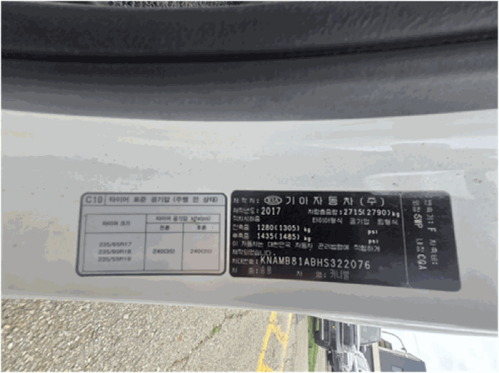 물건 대표 사진
