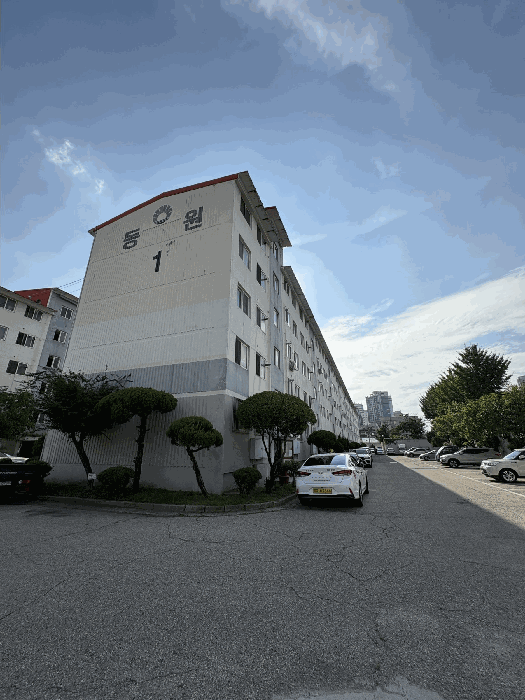 물건 대표 사진