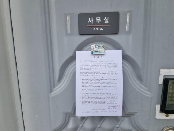 물건 대표 사진