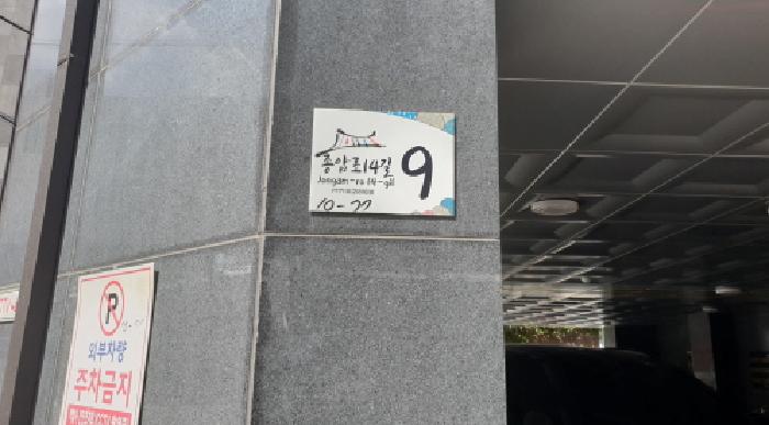 물건 대표 사진