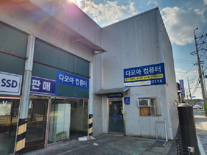 물건 대표 사진