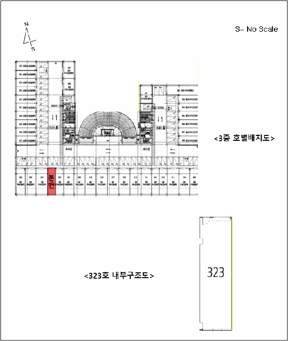 물건 대표 사진