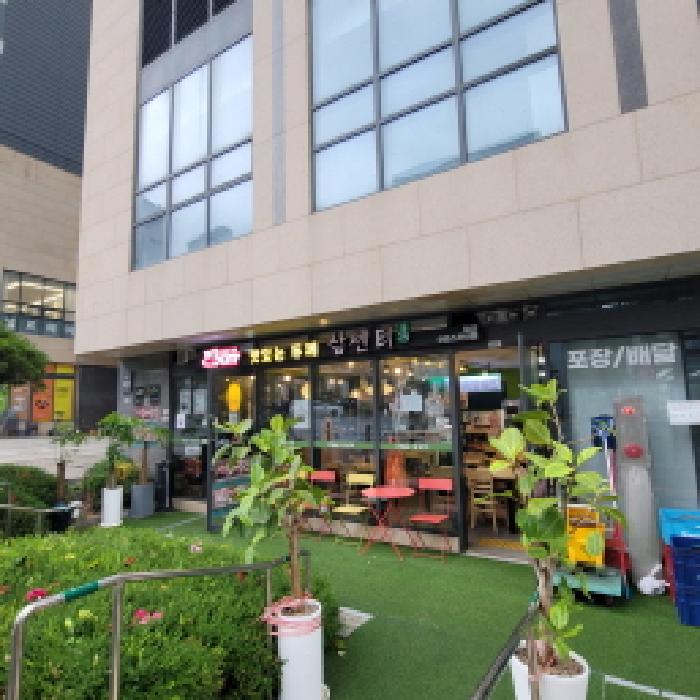 물건 대표 사진