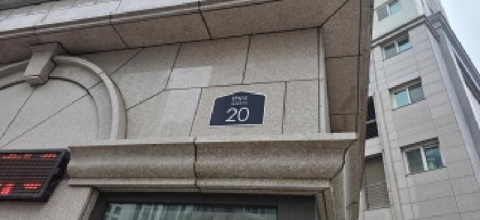 물건 대표 사진