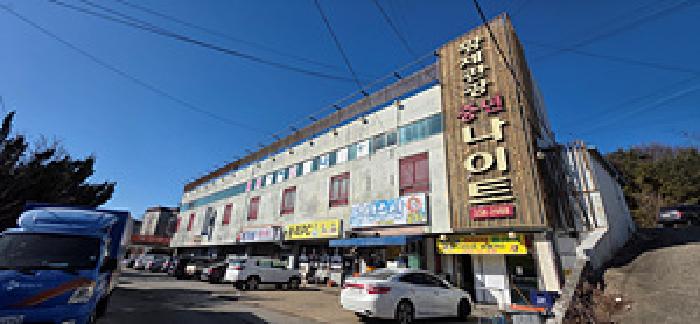 물건 대표 사진