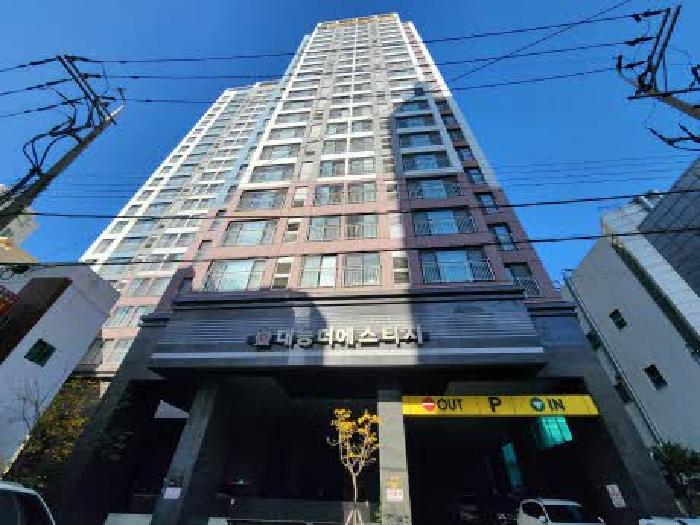 물건 대표 사진
