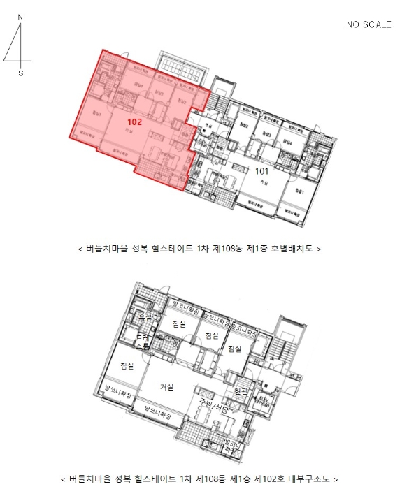 물건 대표 사진
