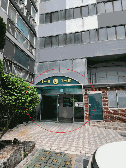 물건 대표 사진