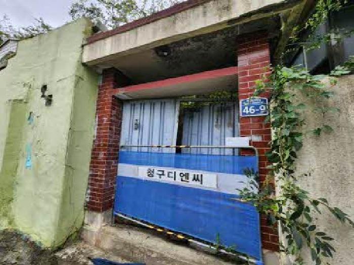 물건 대표 사진