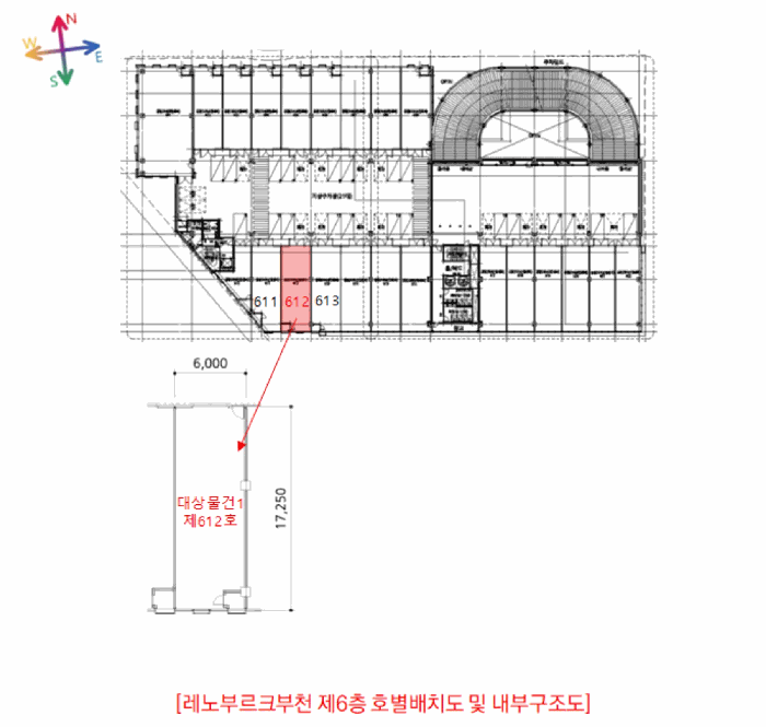 물건 대표 사진