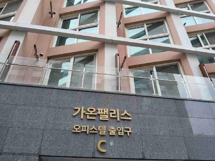 물건 대표 사진