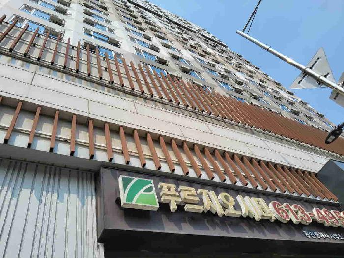 물건 대표 사진