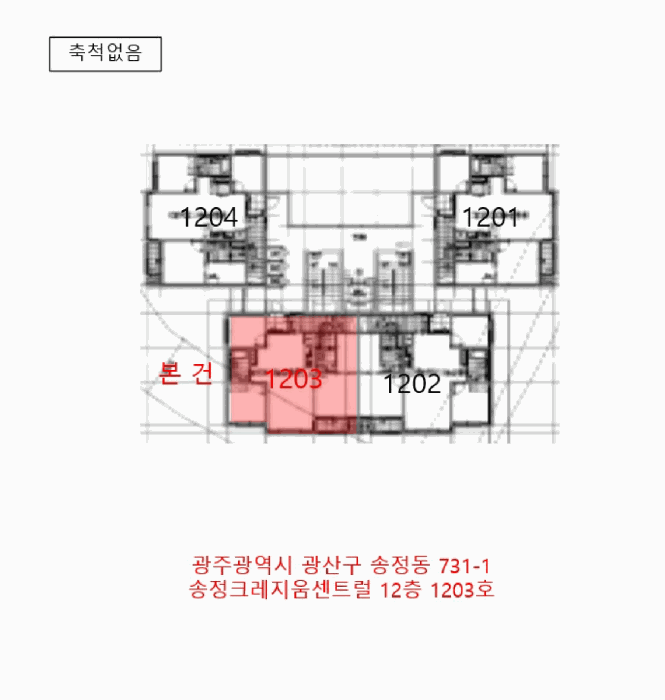 물건 대표 사진