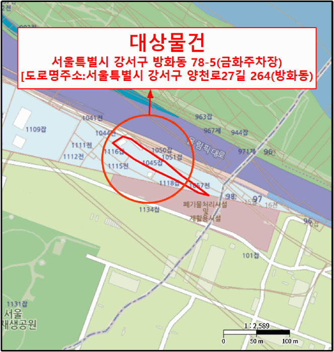 물건 대표 사진