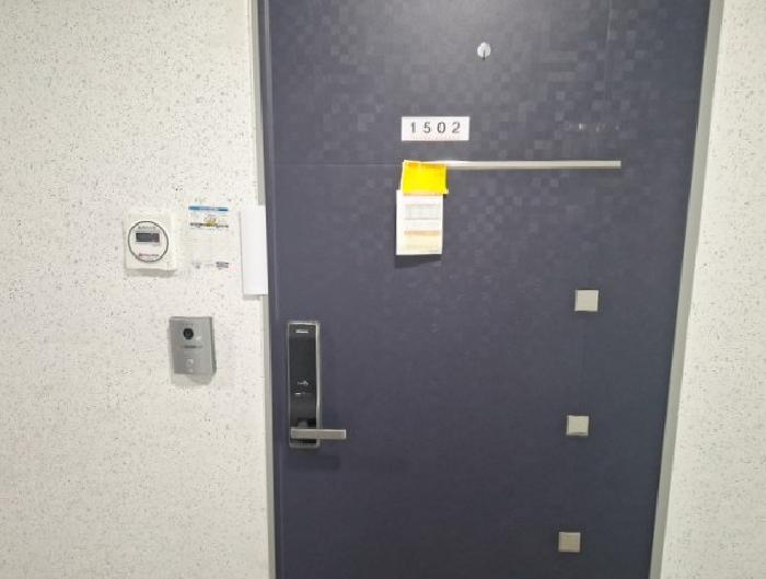 물건 대표 사진
