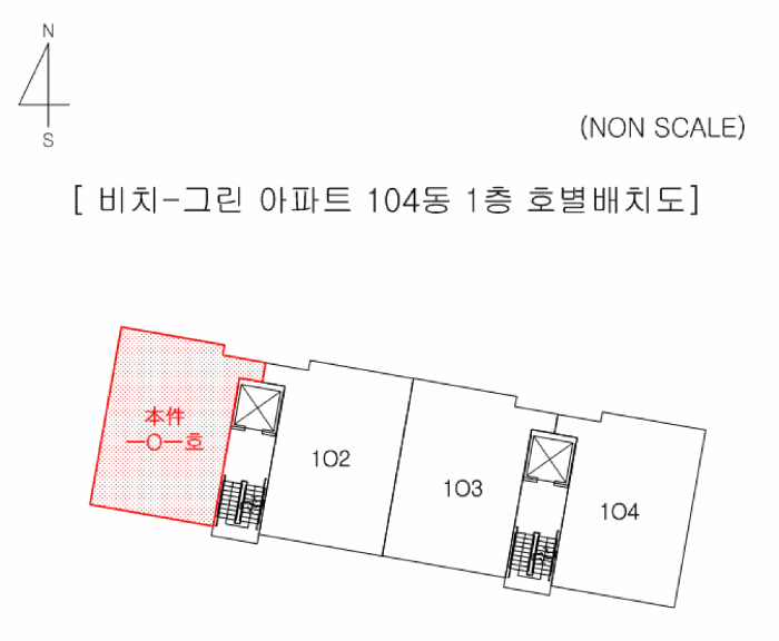 물건 대표 사진