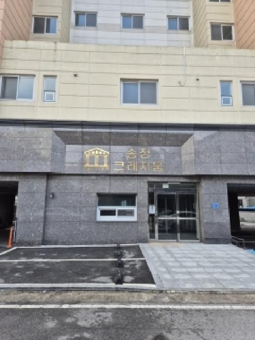 물건 대표 사진