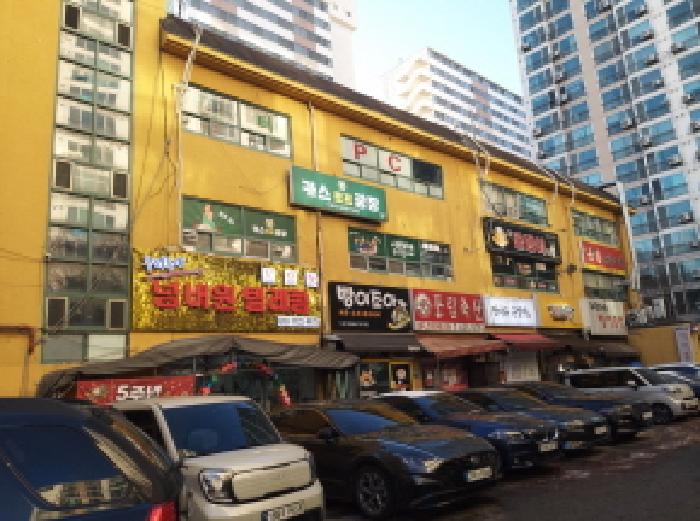 물건 대표 사진