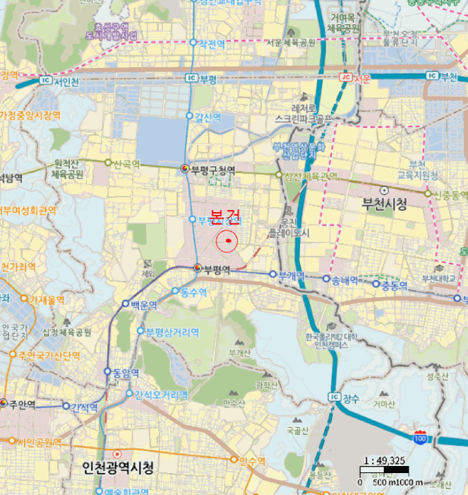 물건 대표 사진