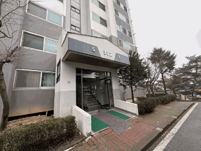 물건 대표 사진