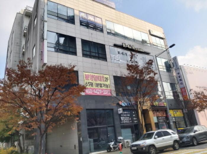 물건 대표 사진