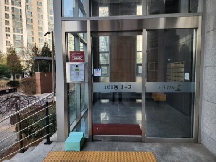 물건 대표 사진