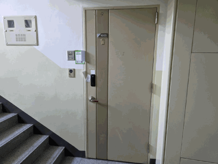 물건 대표 사진