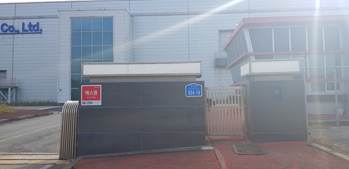 물건 대표 사진