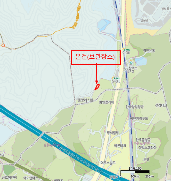물건 대표 사진
