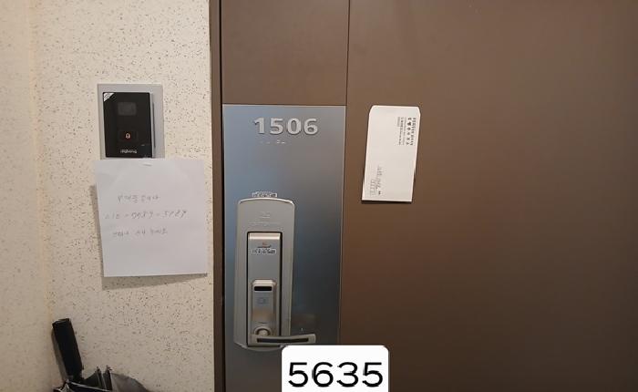 물건 대표 사진