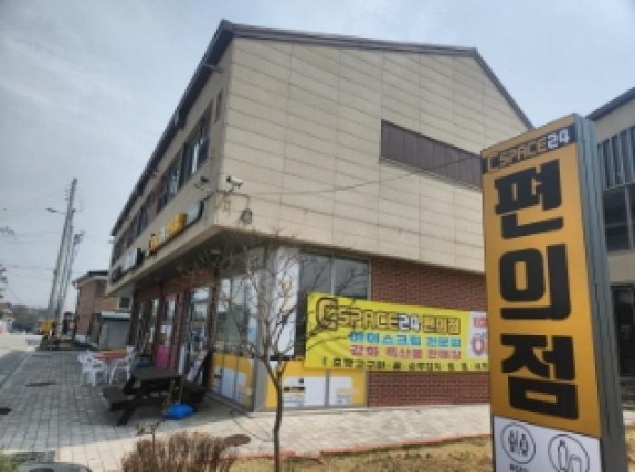 물건 대표 사진