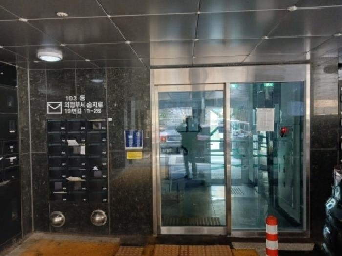 물건 대표 사진